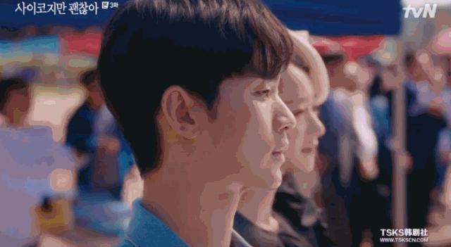 金秀贤水瓶男,金秀贤水瓶