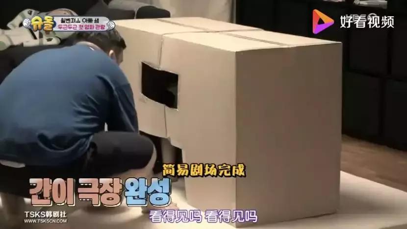 每个爸爸都是孩子的英雄,每个爸爸都是女儿的英雄