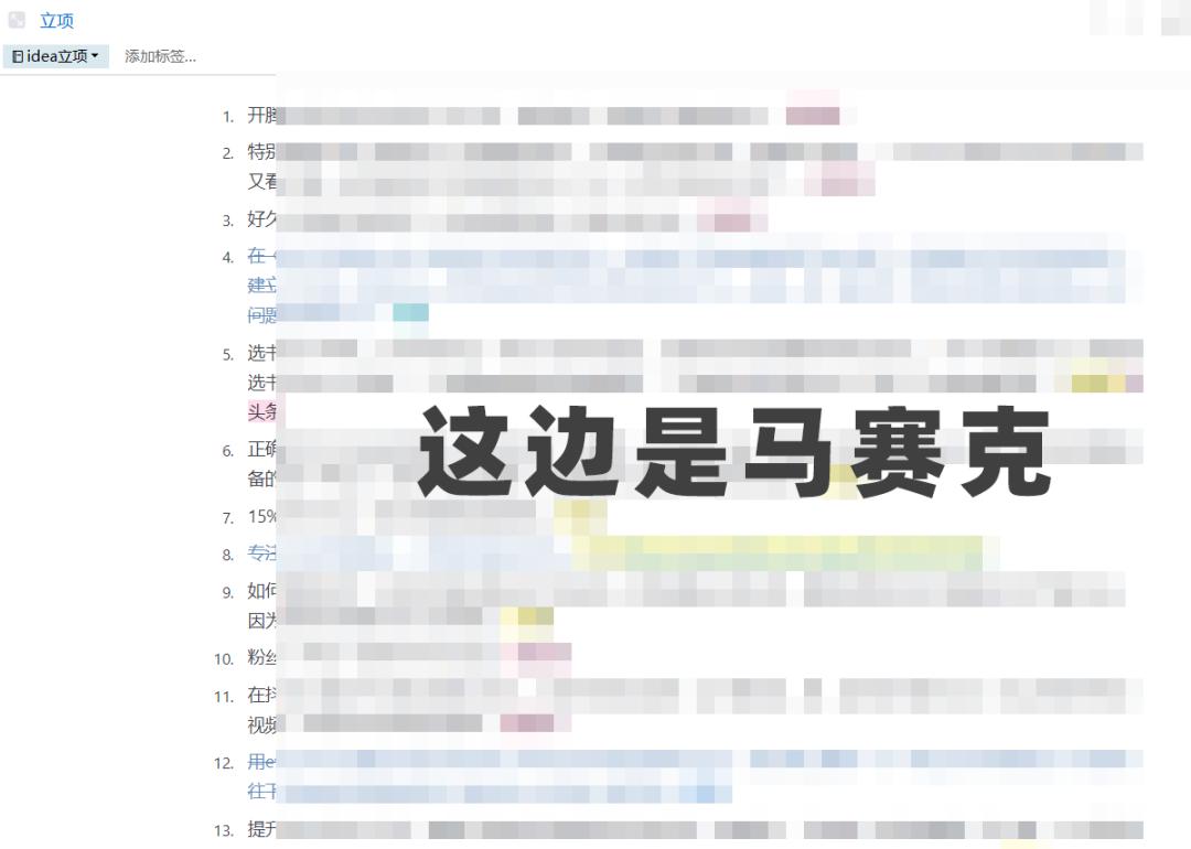 如何做一个信息管理系统,对于信息管理与信息系统的心得