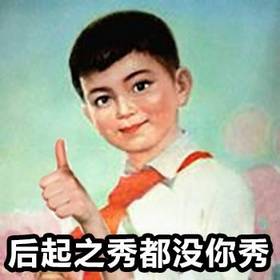 男星更新换代太快,男星80年代