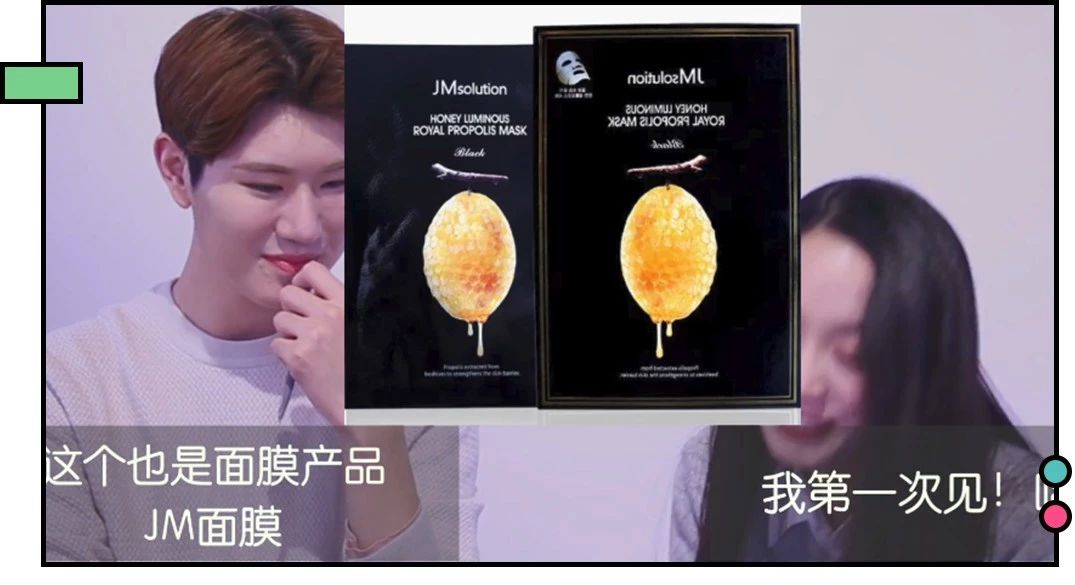 最火的韩妆韩国人根本没听说过,韩国真正好用的韩妆