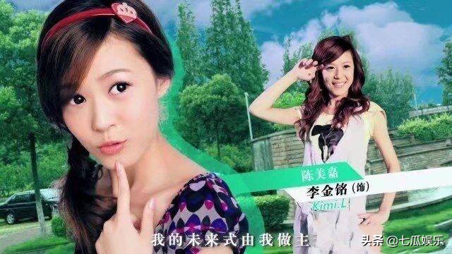 美嘉的密码是多少,美嘉的手机密码到底是多少