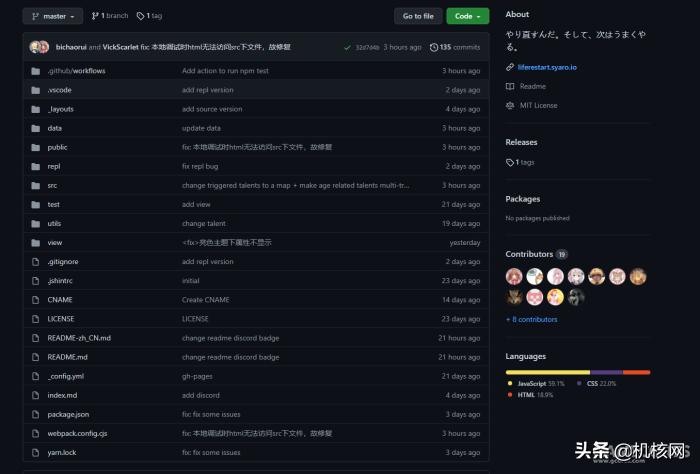 如何在人生重开模拟器中活得最久,人生重开模拟器最佳攻略