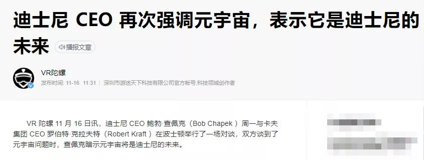 大家都误会了，清华学子也想实现“财务自由”