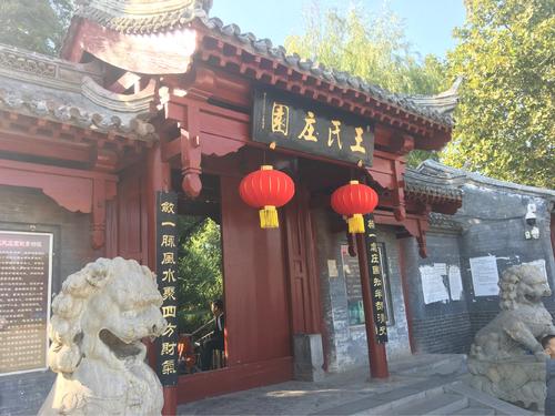 保定文旅惠民卡包括景点,河北保定旅游景点免费的最新通告
