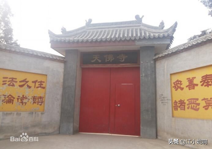 广西河池寺庙哪里最灵,广西玉林附近的寺庙都有哪些