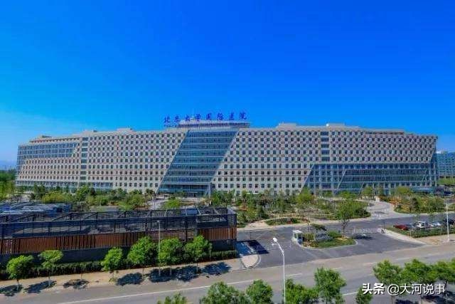 北大国际医院属于哪个地区,北大国际医院是个好医院吗