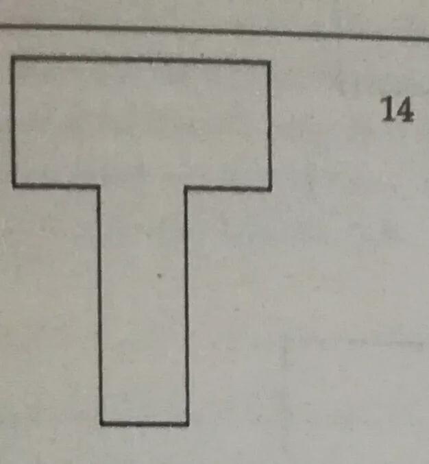 巧分蛋糕数学题,巧分图形的解题思路