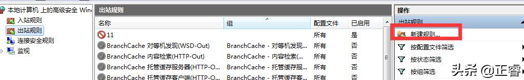 pdf打开发生错误无法解密,word转pdf目录出错怎么解决