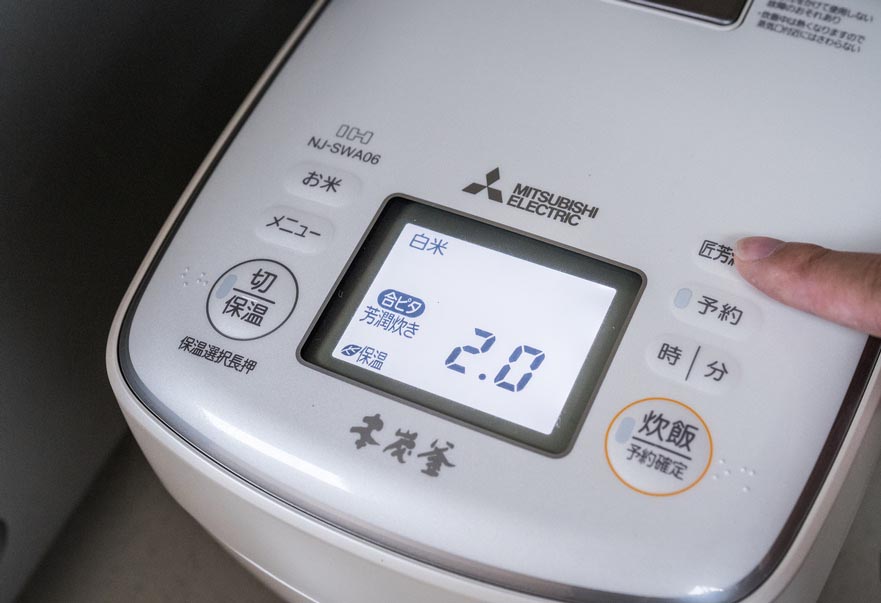 电饭煲煮出米饭测评,日本电饭煲使用方法熬粥