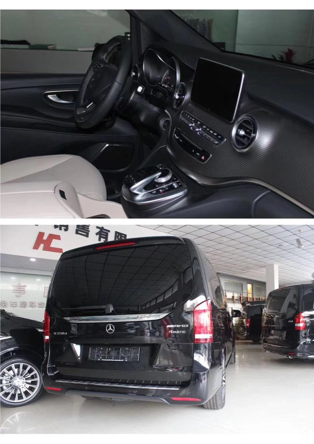 奔驰v250d四驱商务豪华mpv价格,柴油奔驰mpv