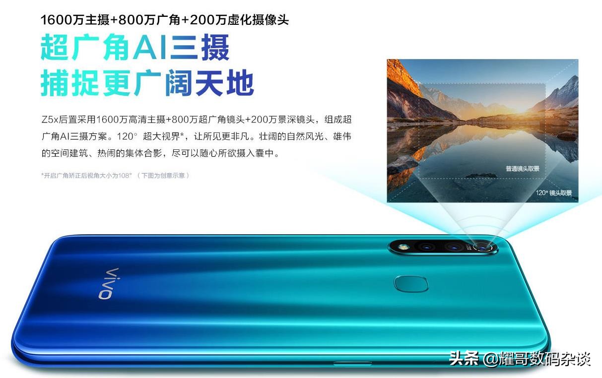 为什么买手机不推荐苹果,为什么买手机都不推荐苹果