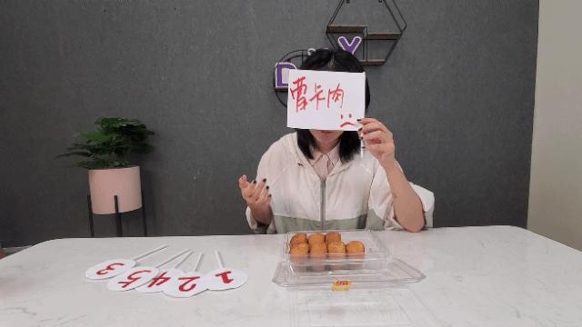 这些医院做的月饼,居然比专家号还难抢