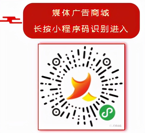 蟹都汇广告西游记,蟹都汇宣传片