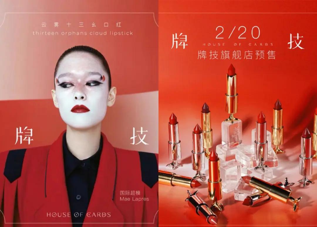 创业3年产值8亿,创业三年销售破亿