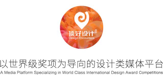 全球室内设计大奖赛,iai亚洲室内设计大奖奖项