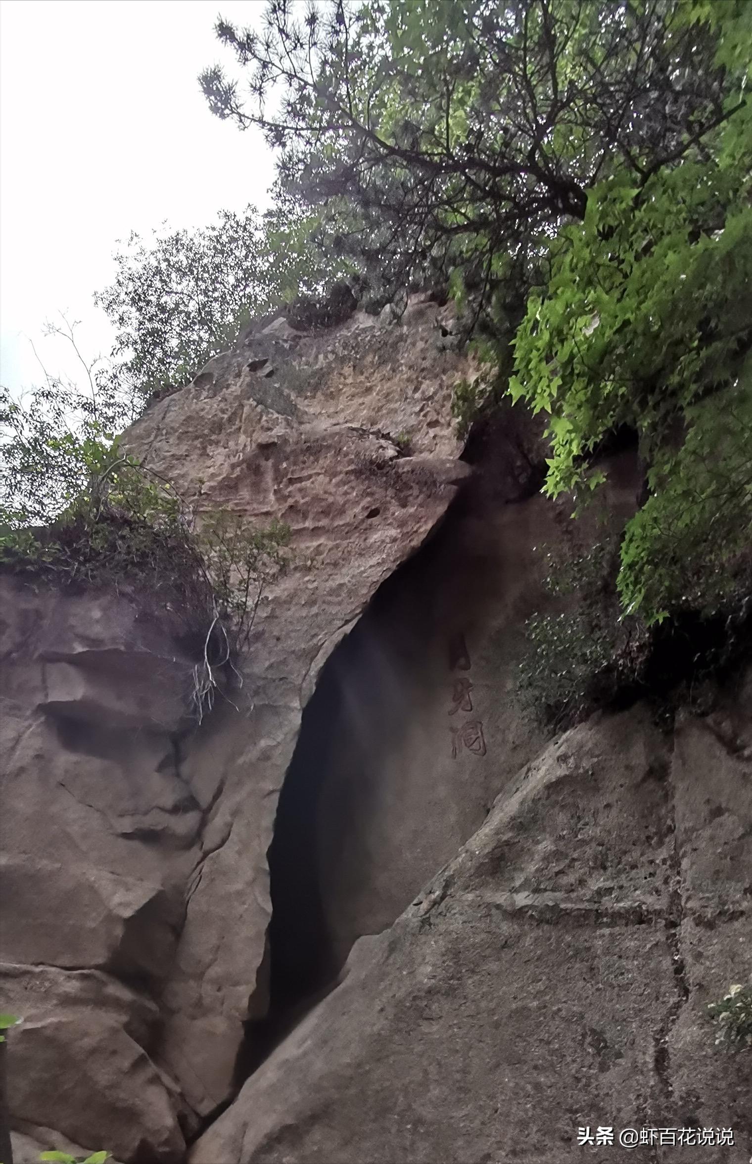 闾山国家森林公园游玩攻略,医巫闾山旅游景点攻略