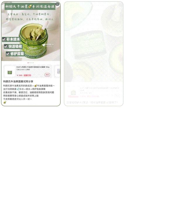 喜茶新出的一杯波波茶,喜茶阳光玫瑰冰沙