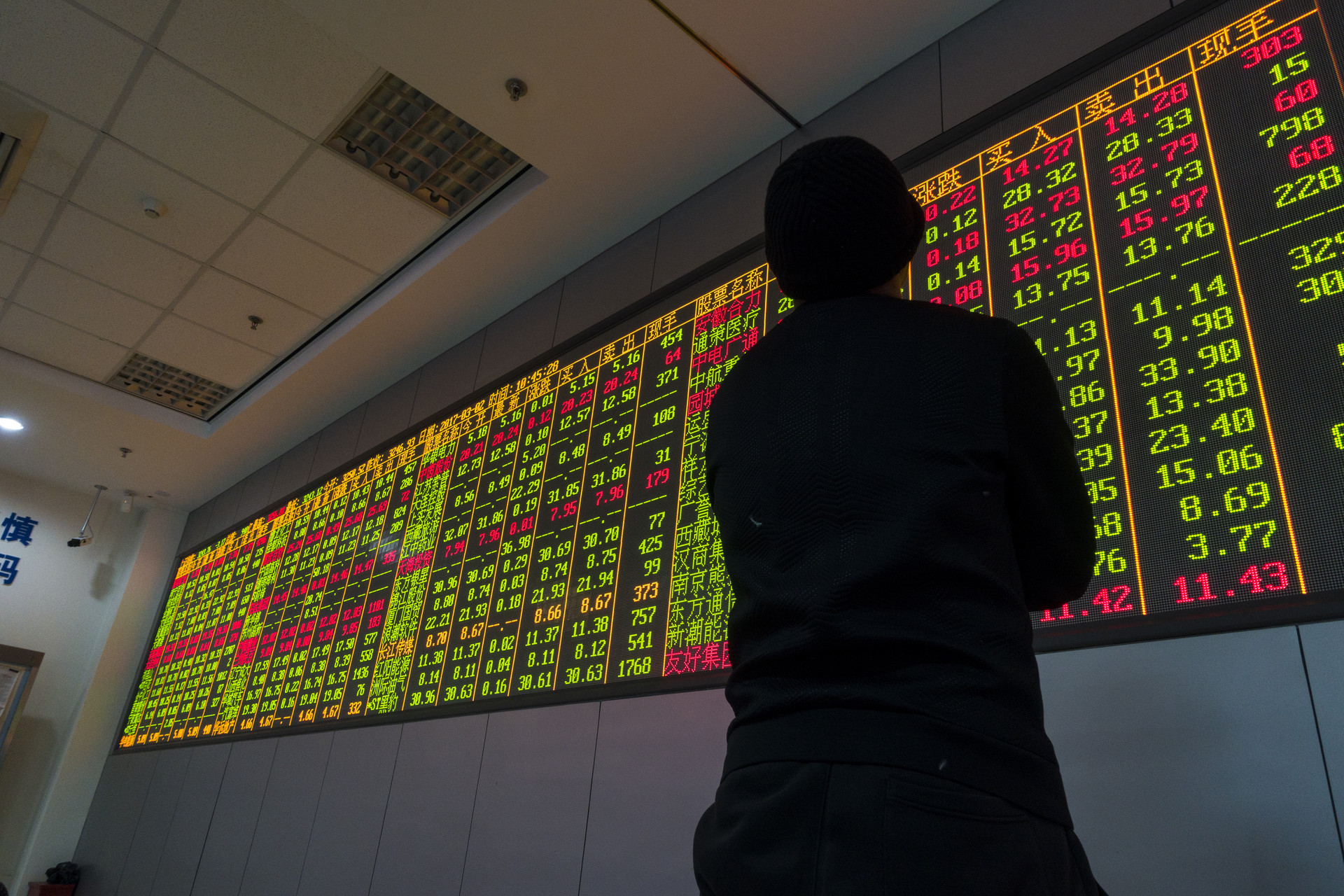 阔别14年,曾经德隆系三驾马车之一“湘火炬”要回A股?