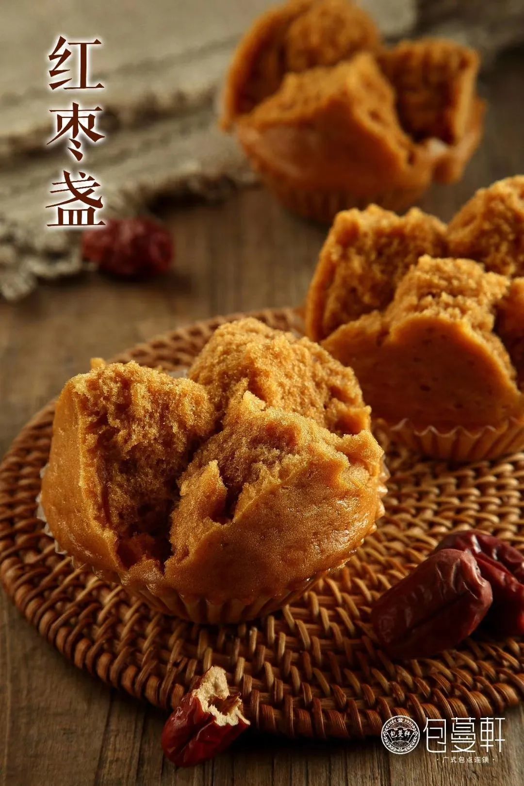 商机|73吨正新牛肉小串清库存；寻小包装火锅料