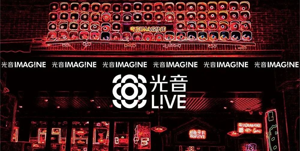 「1664巴黎艺墅」带你体验法式新style!还有热巴同款等你get