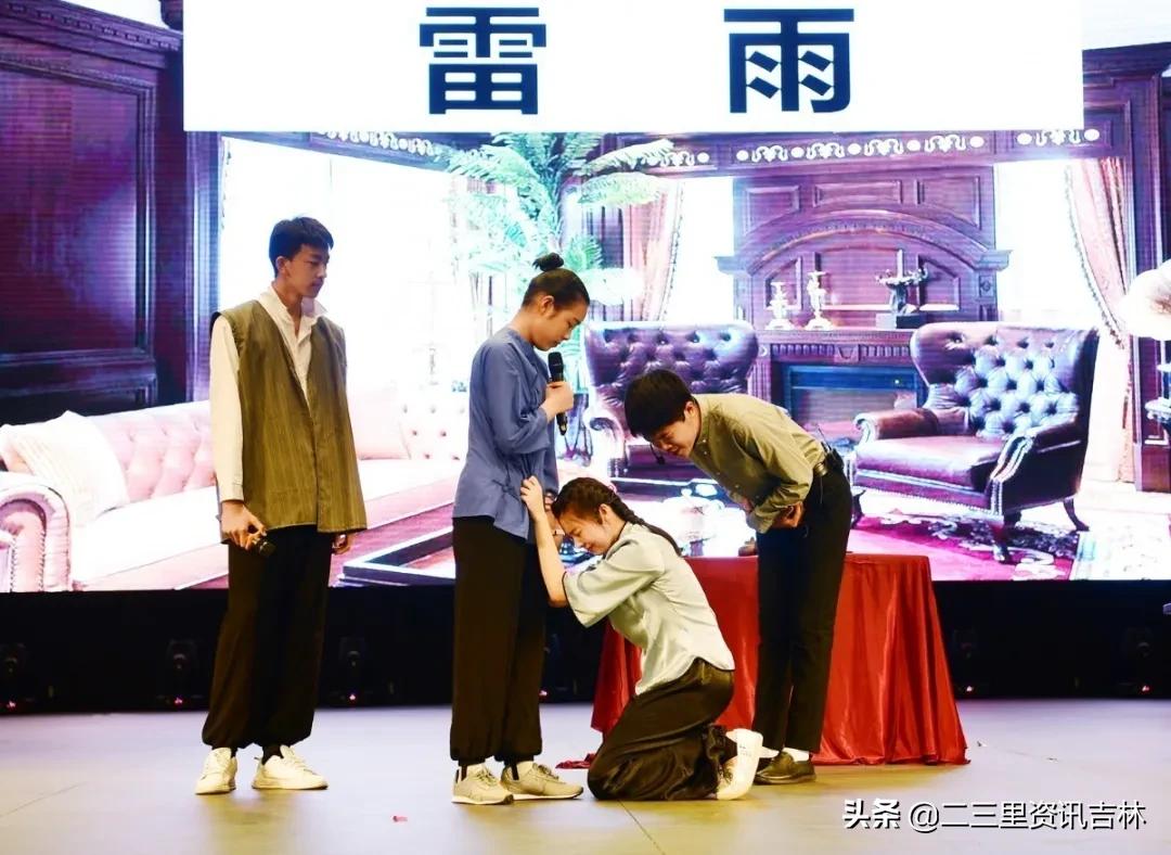 吉林一中有几个校区,吉林一中什么档次的学校