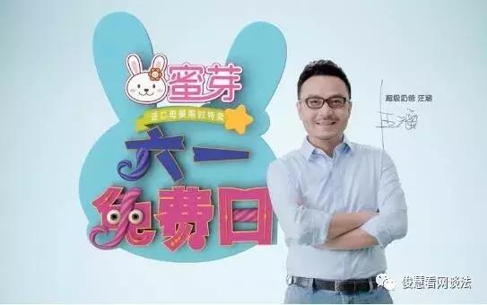 资本不买账，宝宝树股价承压，未上市的贝贝和蜜芽还能撑多久？