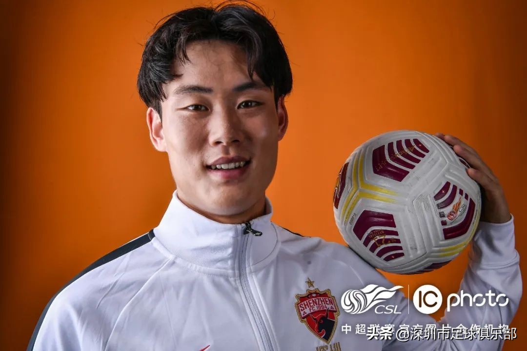 中超深圳队出场秀,中超各队写真