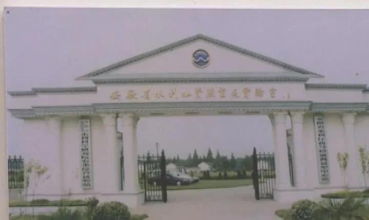 地名的故事大全视频,地名的故事