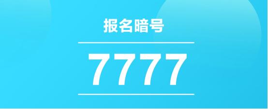 教练的伯乐，《我的好私教》比赛正式启动