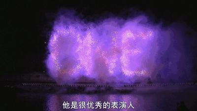 最会玩火的男人!他炸遍全世界却换来全网膜拜:美到窒息的神作