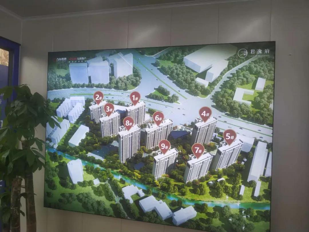 济南锅炉厂地块有动静了，力高君逸府临时售楼处开放