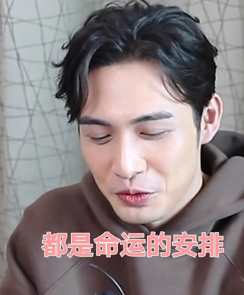 嘉行“重男轻女”，女艺人抠脚8个月，男艺人集体出逃？