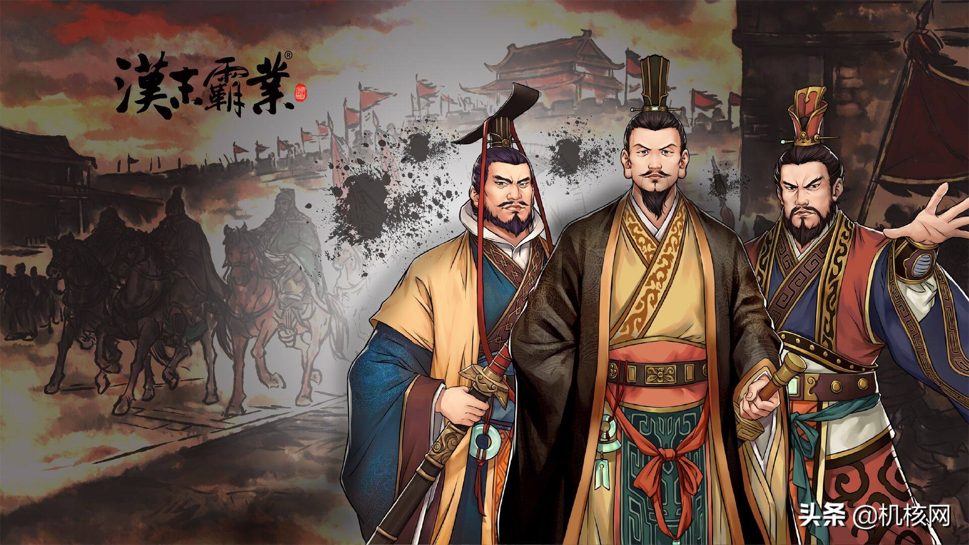 汉末霸业内购版怎么没了,汉末霸业内购版技巧