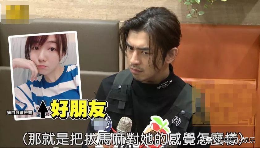 假戏真做！七年地下恋被扒光，爱上“肉食女”？