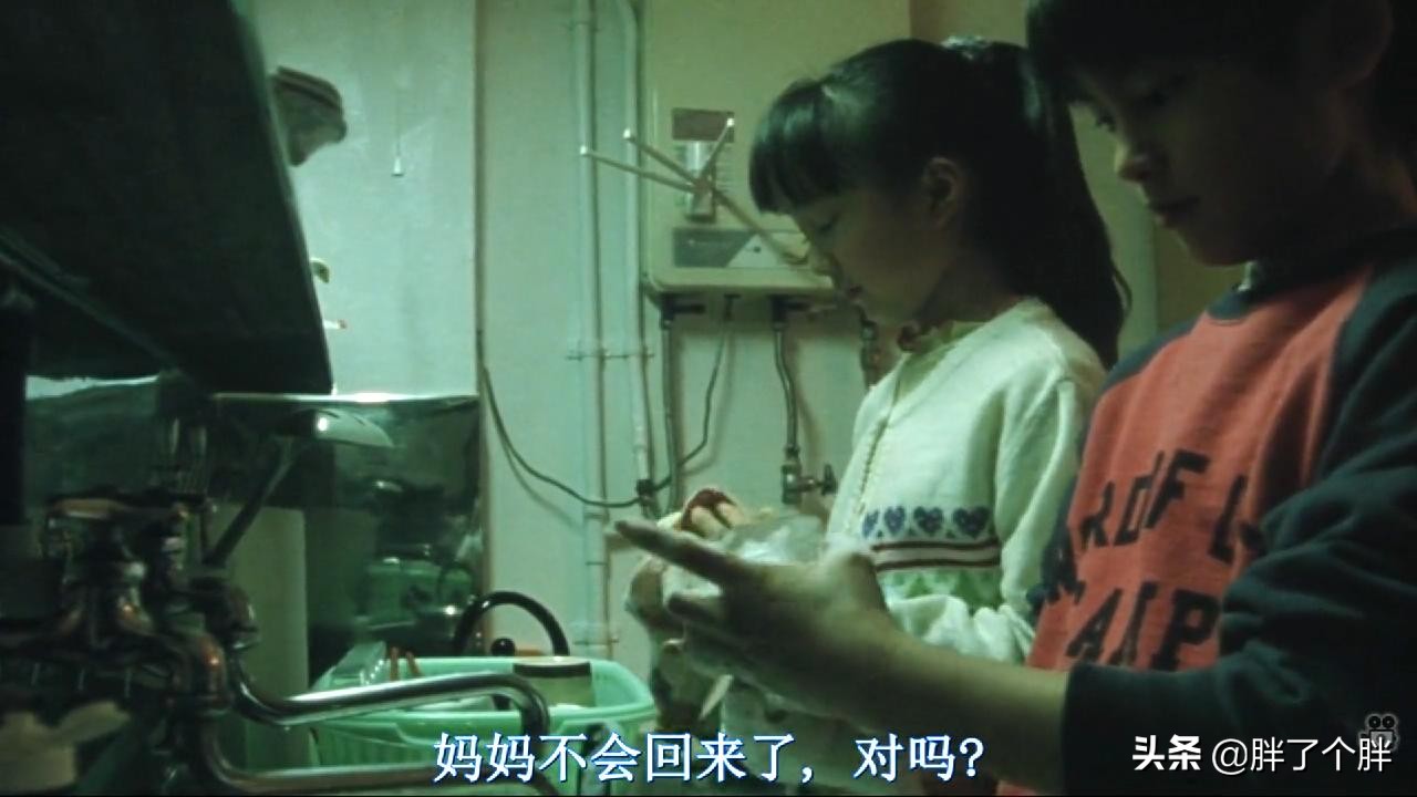 无人知晓：真实事件改编，母亲为和男友同居，抛下四个孩子离去