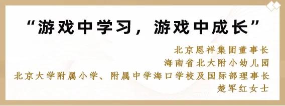 从小在北大上学是什么体验,从小到大读北京大学是什么体验