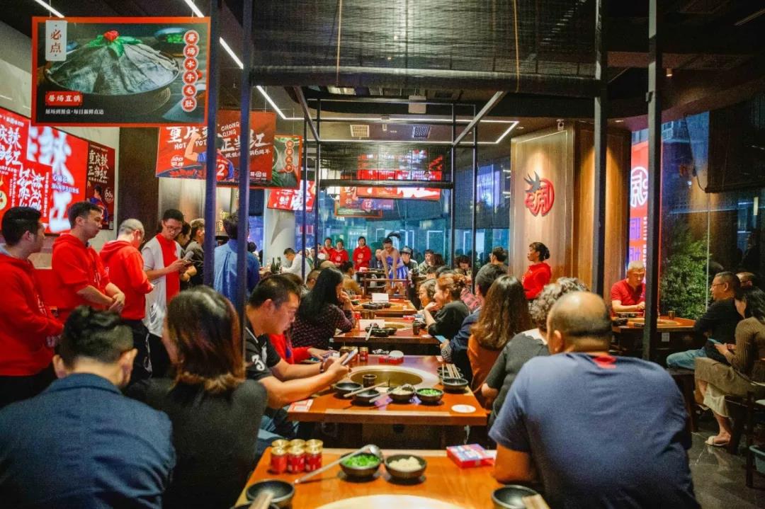 足球主题火锅,足球主题火锅店