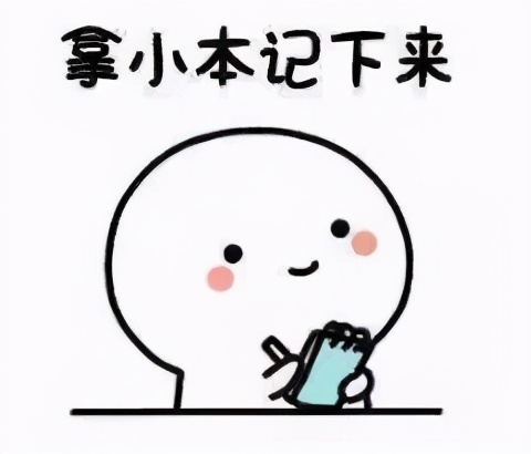 阑尾炎一定要开刀吗？听说不开刀能保住阑尾，靠谱吗？