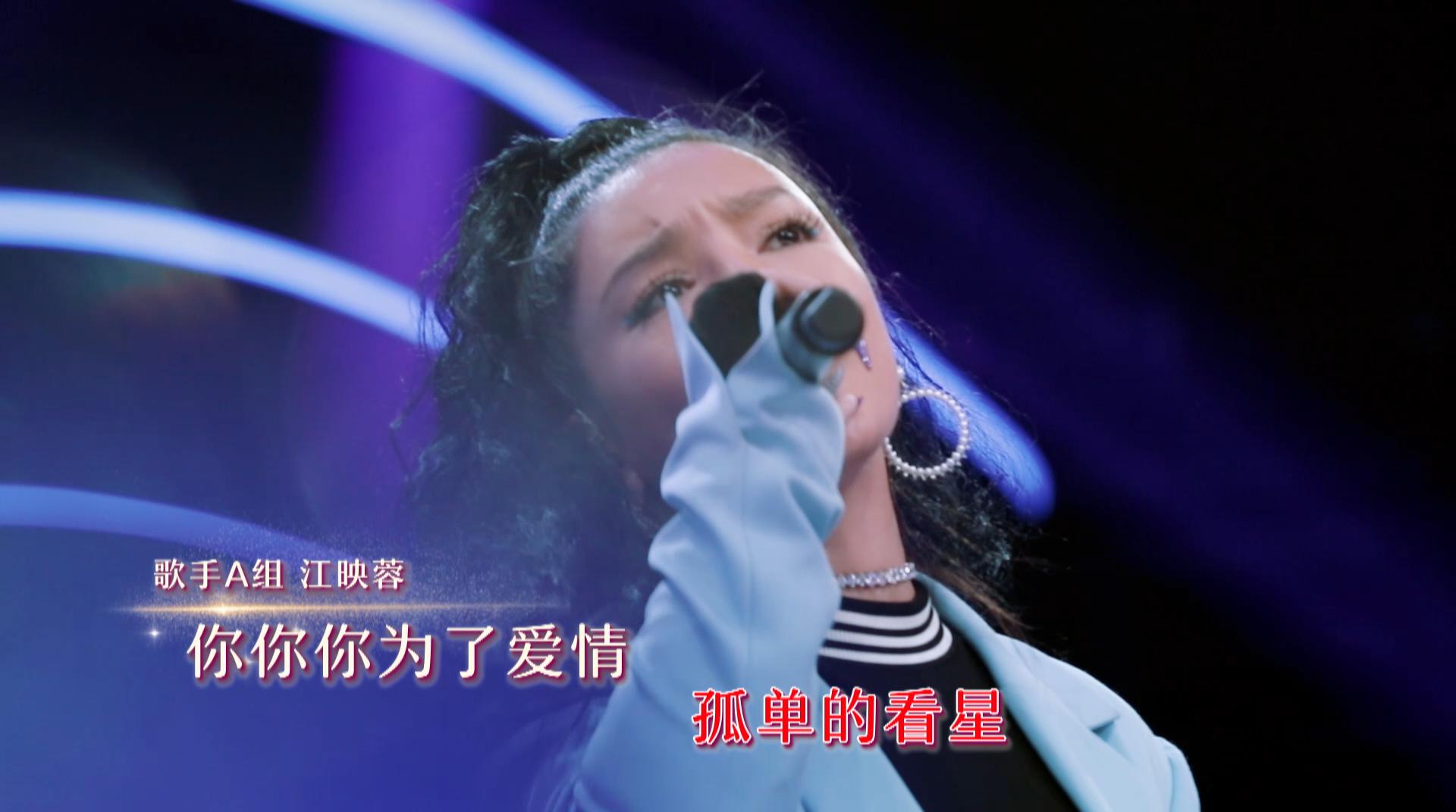 粤语不标准唱歌算走音吗,粤语不标准凑合听