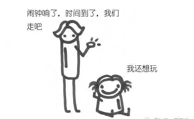 不吼不叫教出孩子100个习惯,不打不骂让熊孩子乖乖听话