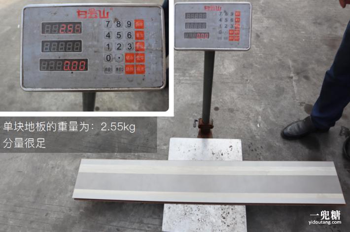 大自然e0级强化地板测评,大自然零甲醛强化地板怎么样