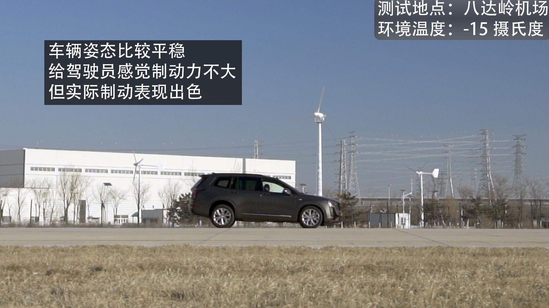 沃尔沃xc90和凯迪拉克xt6哪个好,奥迪a6和凯迪拉克xt6哪个值得购买