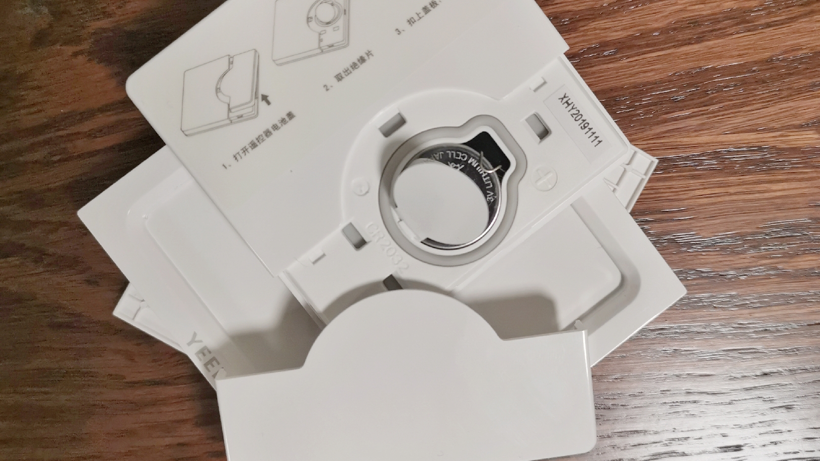 yeelight暖悦浴霸,yeelight暖悦浴霸a1