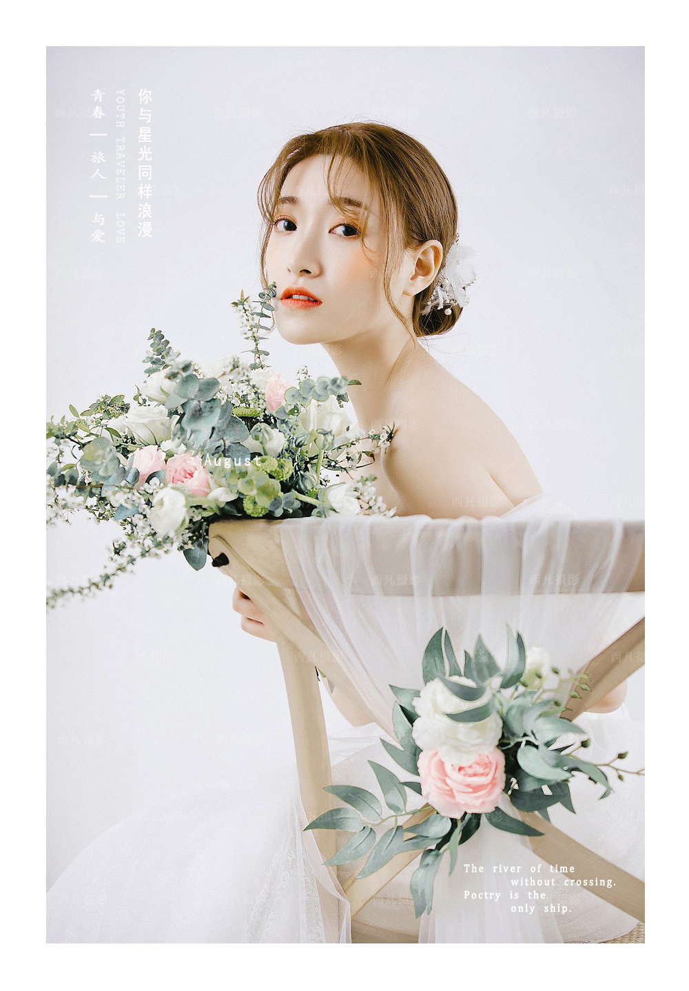 伴郎伴娘任务清单大全,伴郎任务下集