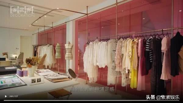 陈赫家豪宅内景太奢侈?一双鞋价值10万,一个玩具熊超6万