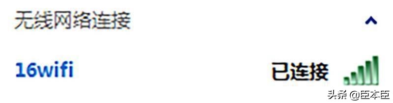 oppo手机wifi密码忘记了怎么找回,电信wifi密码忘记了要怎么找回