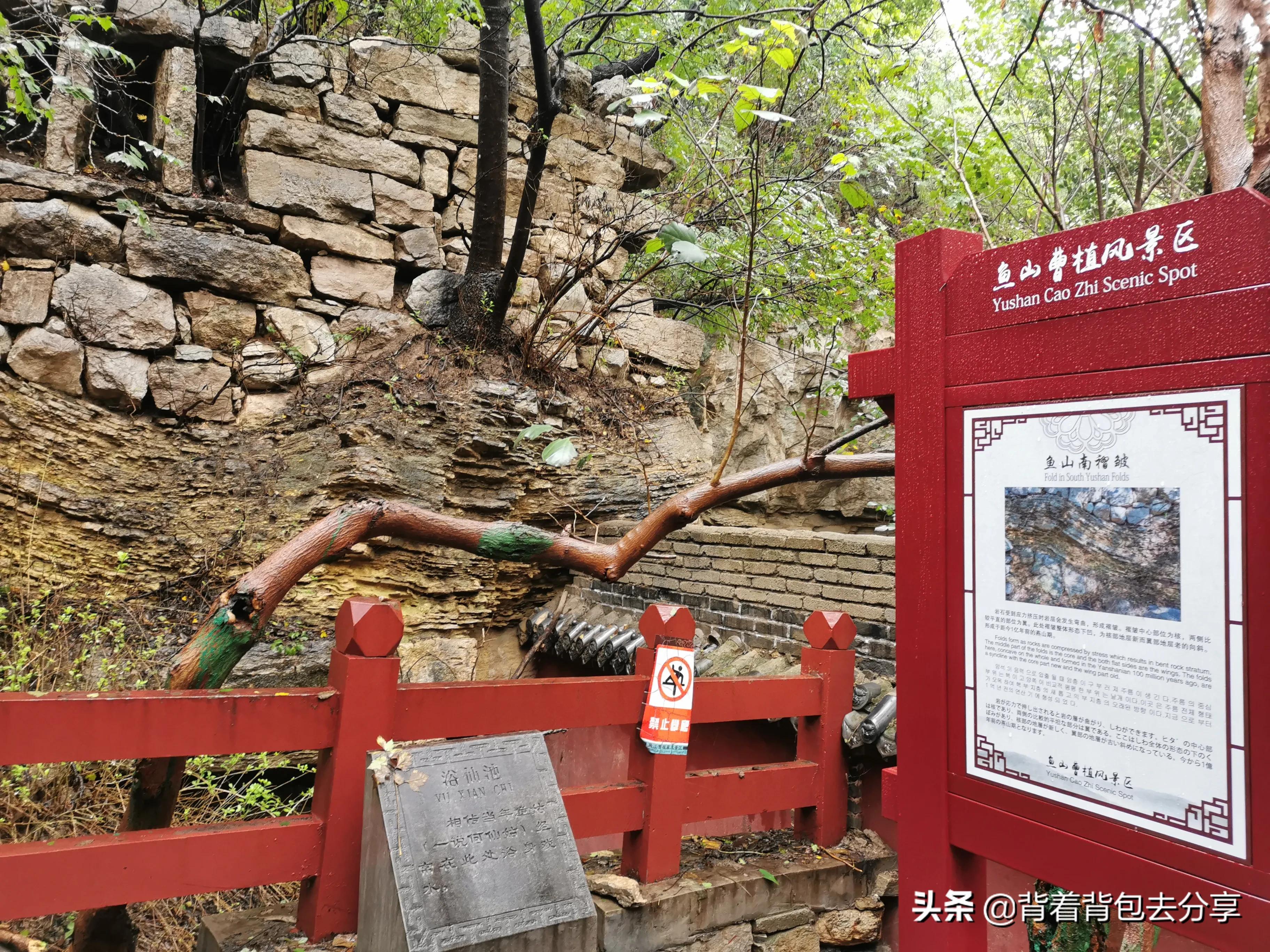 聊城阳谷旅游景点大全排名榜,阳谷县一日游景点