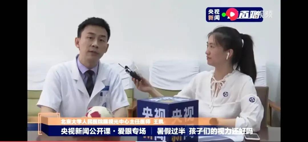 银镜片护目镜,银框眼镜防紫外线