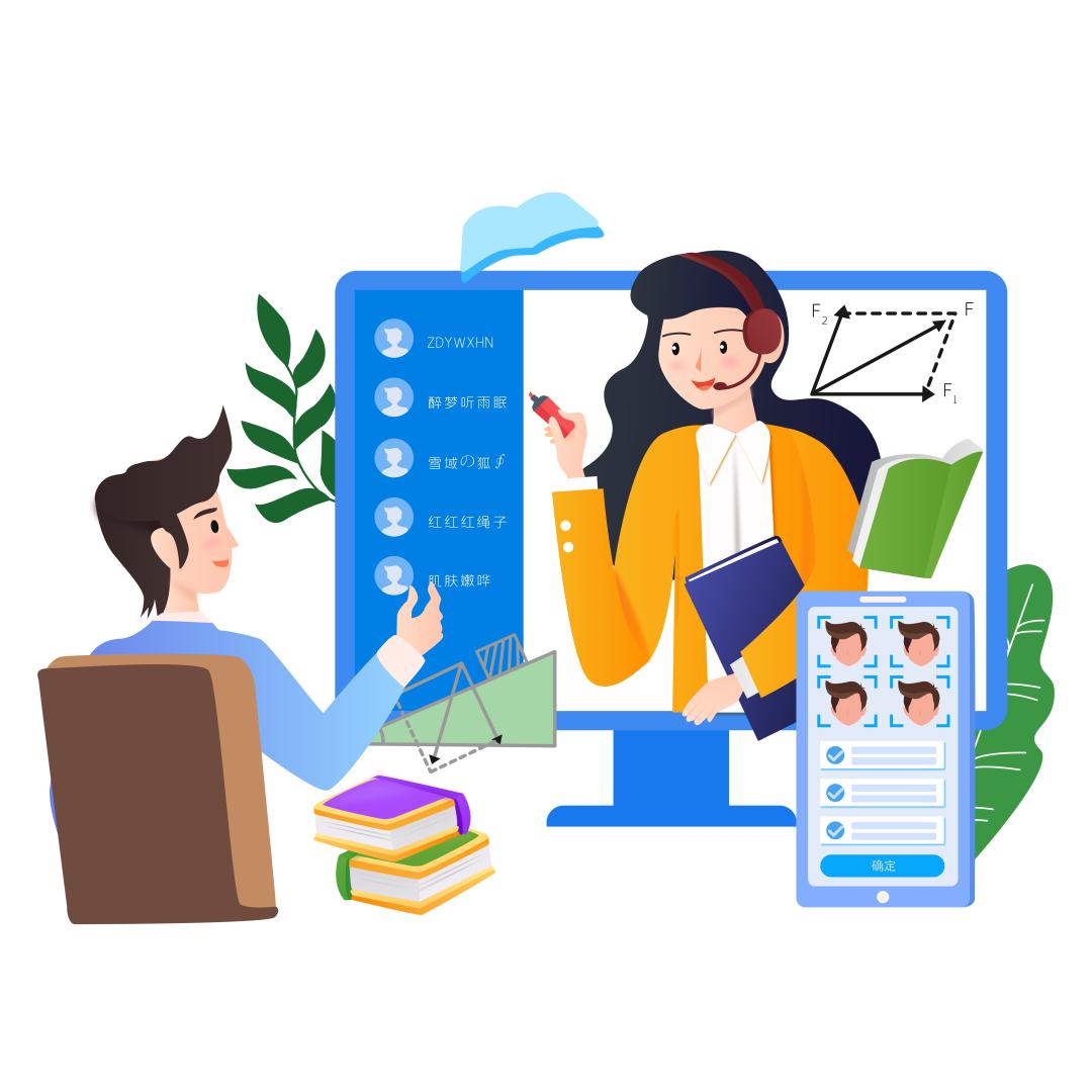 薄弱项精准学,中教博尔创新开发AI个性化云辅导系统